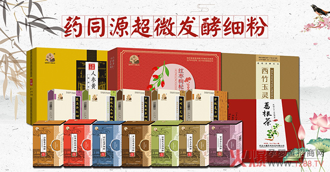 څݱˎͬԴ΢lͼȫ