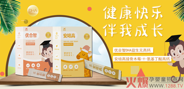 (yu)ǠIB(yng)Ʒ(qing)vЋͯW(wng) 2021W(wng)j(lu)̻_