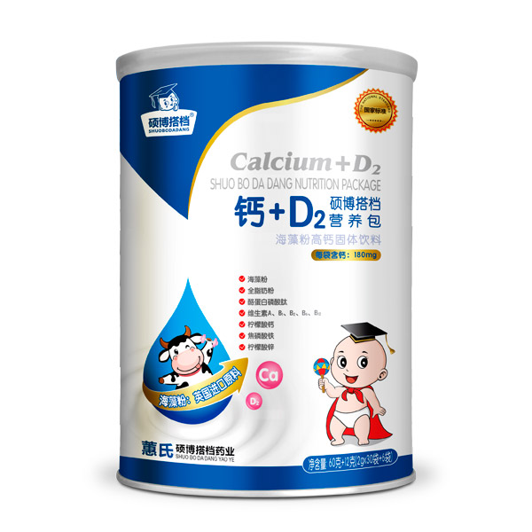 x} + ƌW(xu)䷽Tn} + D2 IB(yng)̻M
