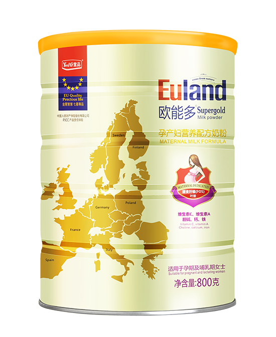 EulandWܶЮaDIB䷽̷.jpg