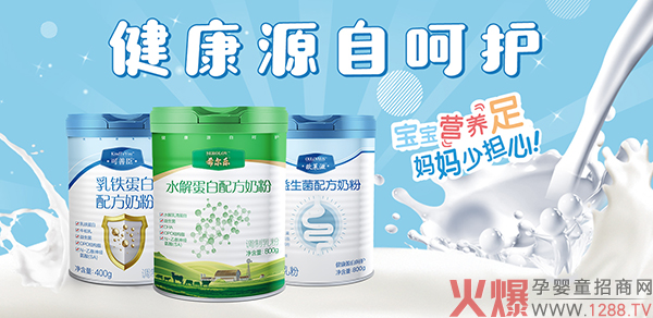 WR̡Ƴϣ20A֮ʳƷď(qing)ݺR