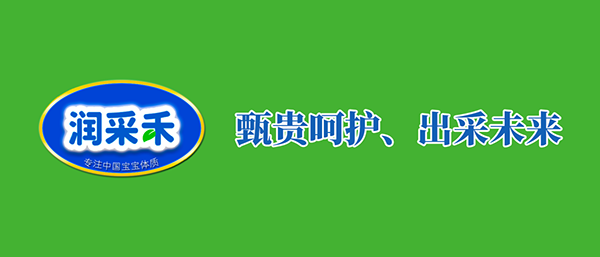 ĸ뱬Ʒ-ɺ®(bio)FסмP(gun)ע(du)ʲô