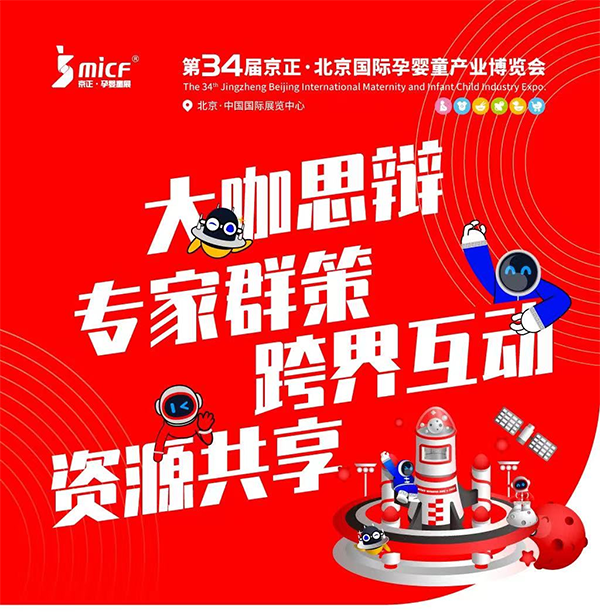 ĸyǻHͬƳЇĻ(chung)IPIվȫxĸa(chn)I(y).png