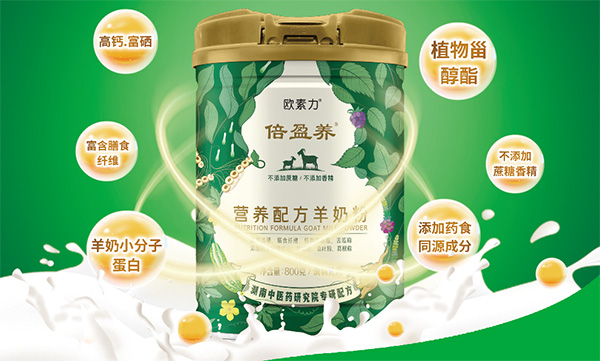 ӯBIB䷽̷.jpg