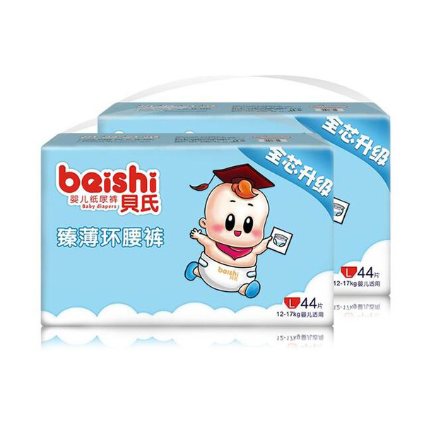 ؐ鱡hѝL442.jpg