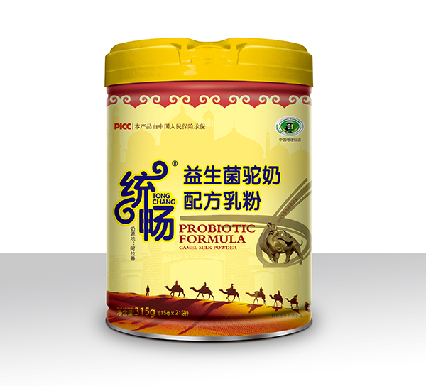 y䷽.jpg
