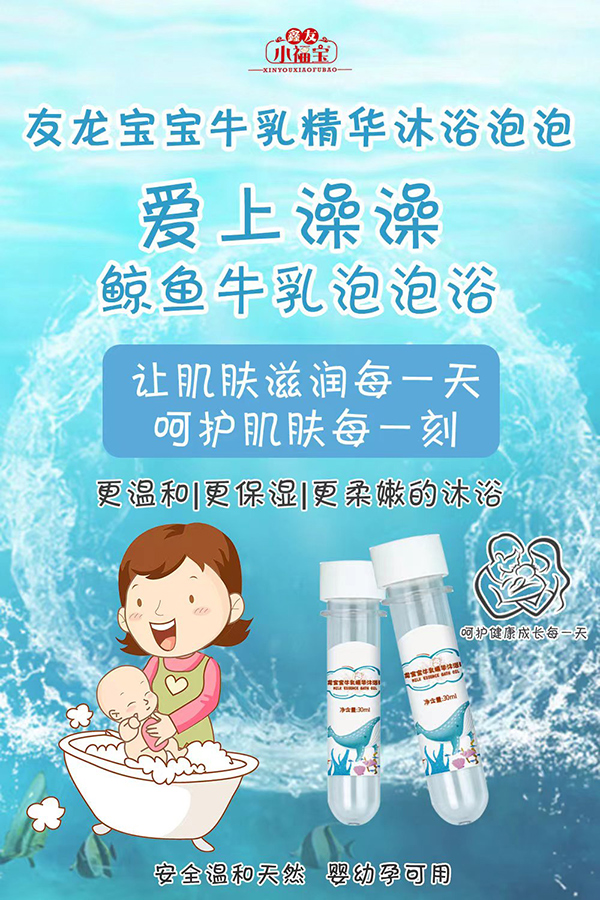 Јհ׶࣬u߀ٍţ龫Aԡݣ؛x