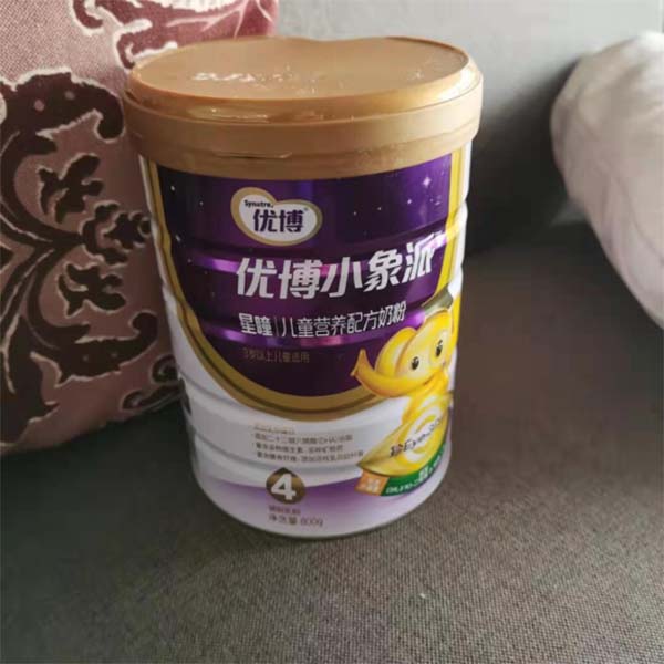 СͫͯIB䷽̷.jpg
