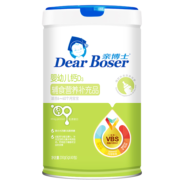Hʿ׃}D3oʳIBaƷ200g.jpg