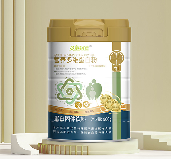 Ӣ֪ͯǠIBS׷.jpg