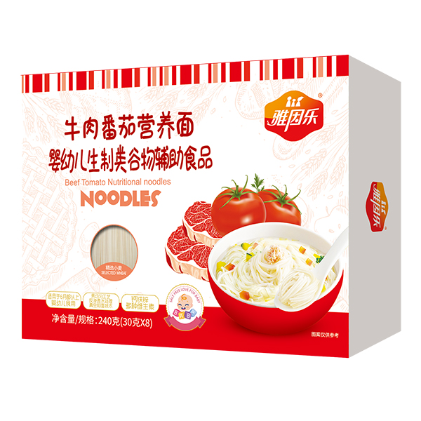ţⷬѠIB240g.jpg