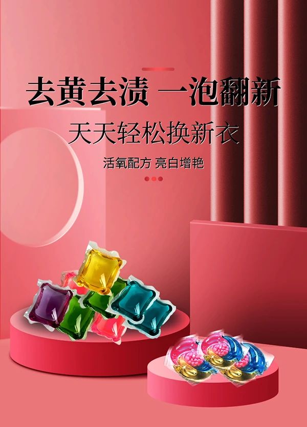 С|31ϴ飬8ӝ(qing)Чϴo(h)£һw㶨