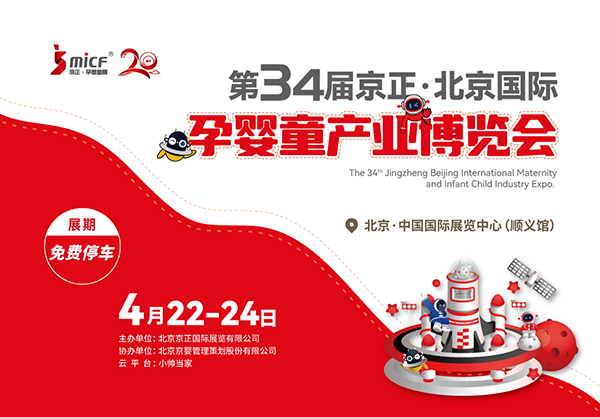 34þ(gu)HЋͯa(chn)I(y)[(hu)42224ekRИI(y)Ӣ\l(f)չ