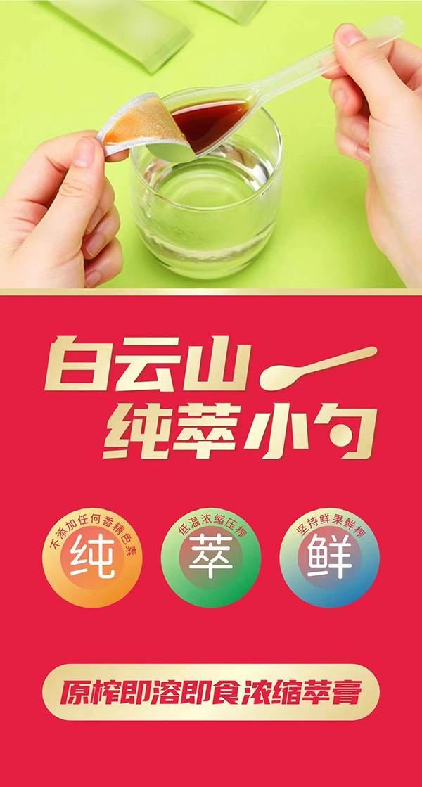 ɽС׸ 悵֮ ֮