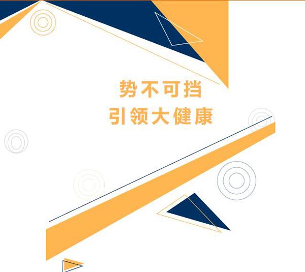 I(lng)󽡿(chung)δ2023ϺCBMEЋͯչAMչ