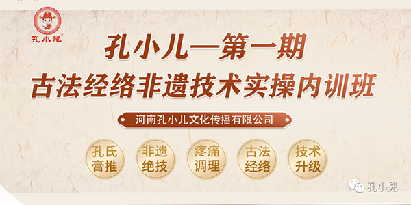Сһڹŷ(jng)j(lu)zg(sh)ك(ni)Ӗ(xn)ɹ_n