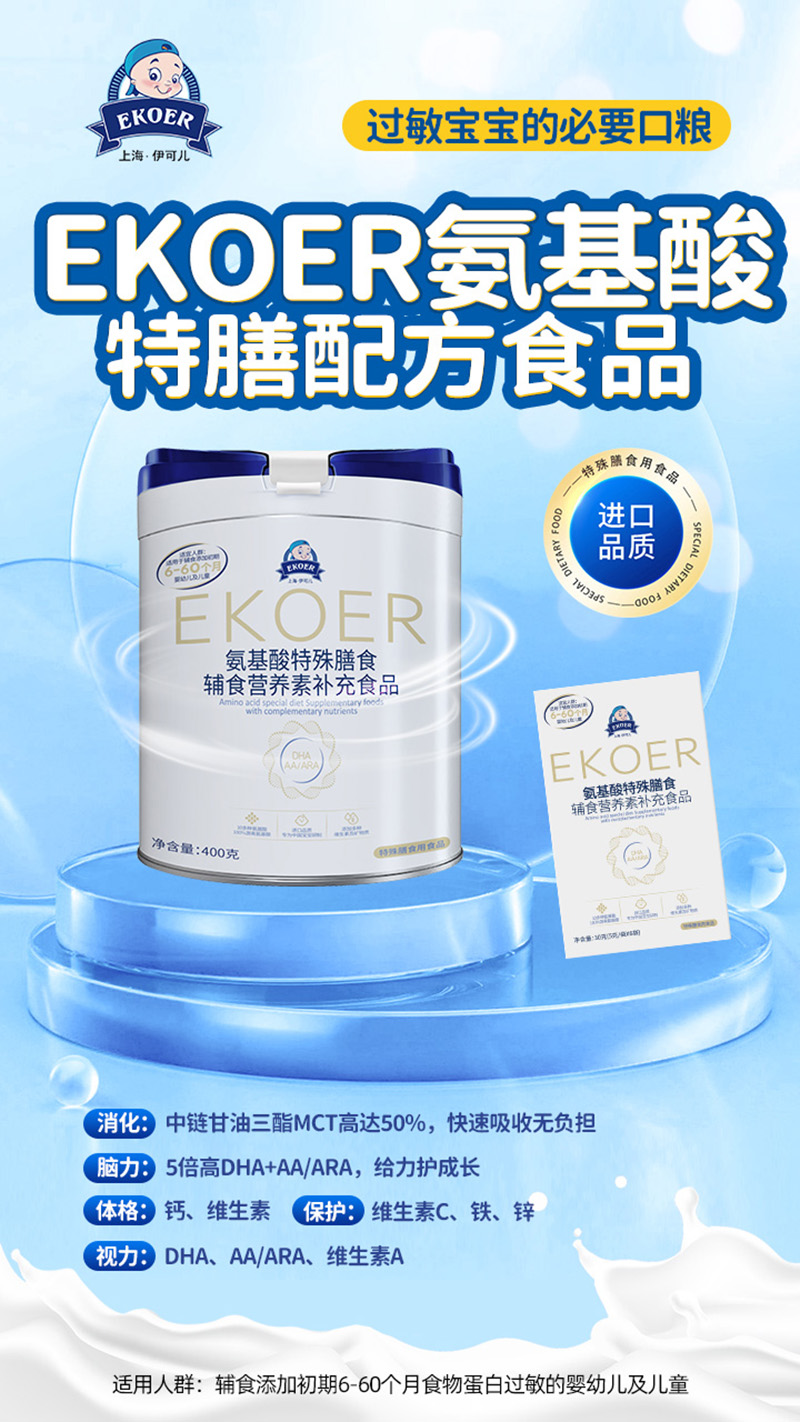 ɃEKOER䷽ʳƷ \ȫN
