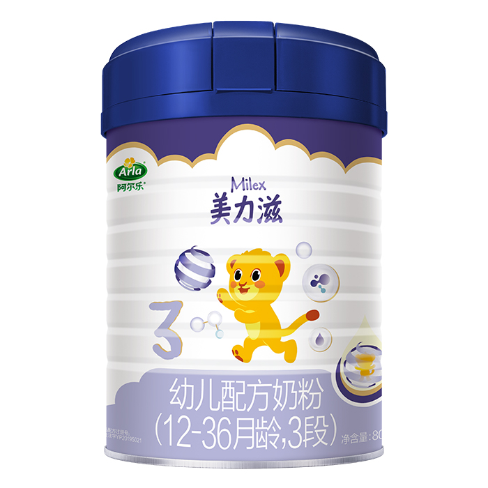 Arla׃䷽̷ʲô