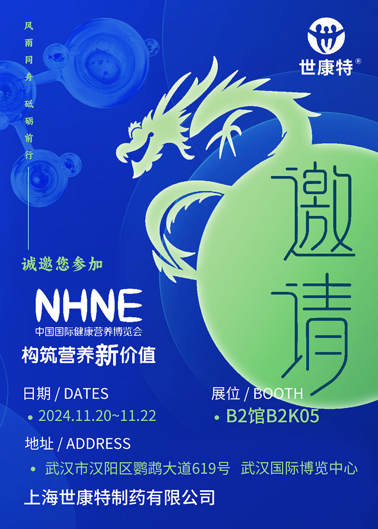 ՈIBrֵϺ\NHNEЇHIB[
