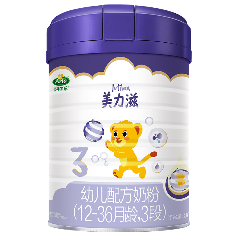 Arla䷽̷۴؛x