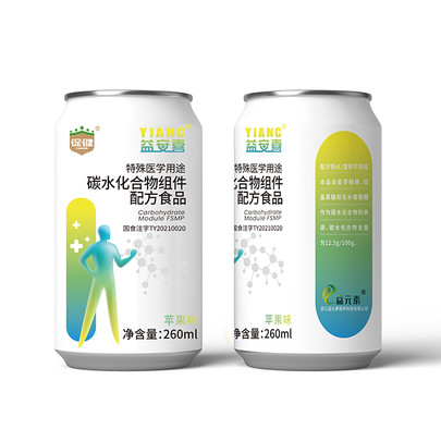 氲ϲ®tW;̼ˮM䷽ʳƷ.jpg