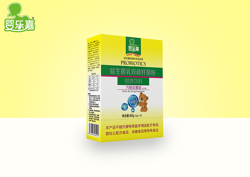  똷(l)pU b