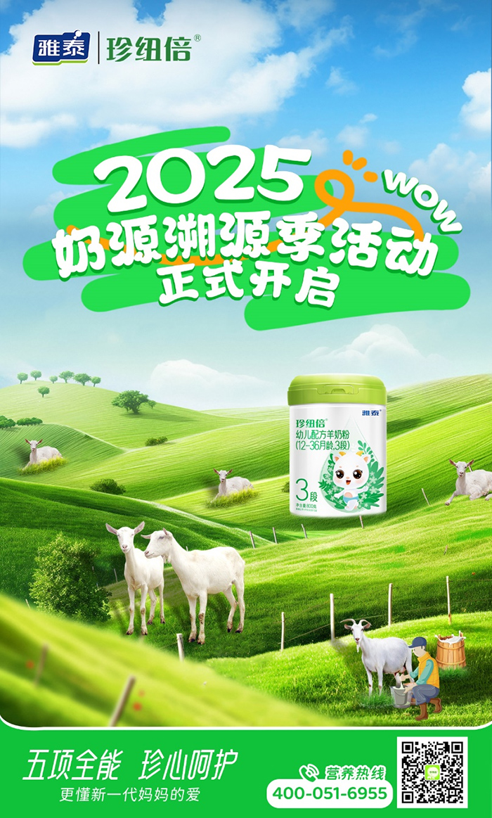 ̩I(y)~2025ԴԴĻѡġNM