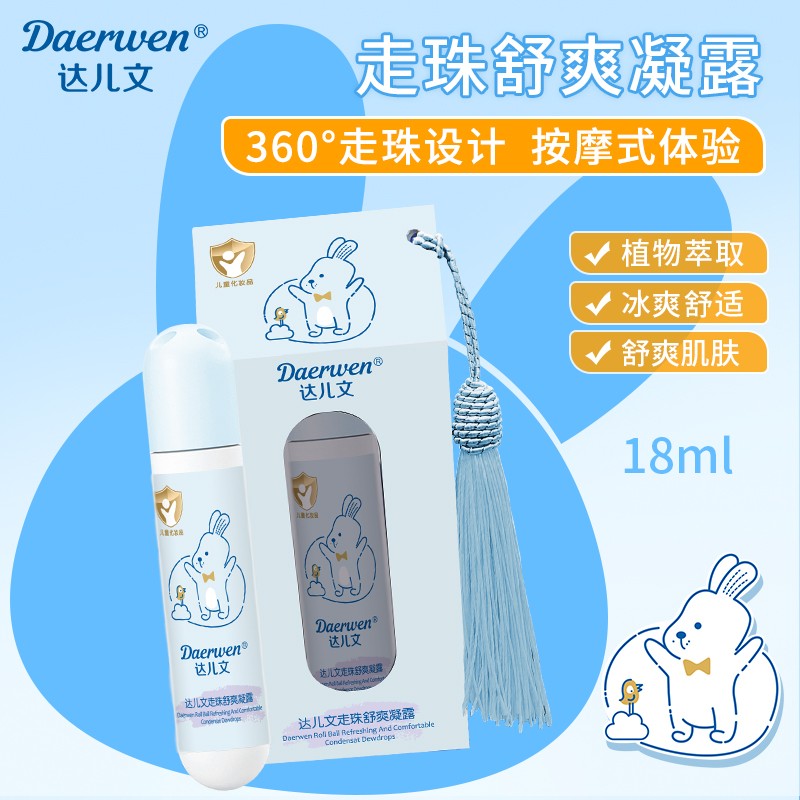 360鰴Ħ+ֲﾫ⣬_(d)¶o(h)գĸ