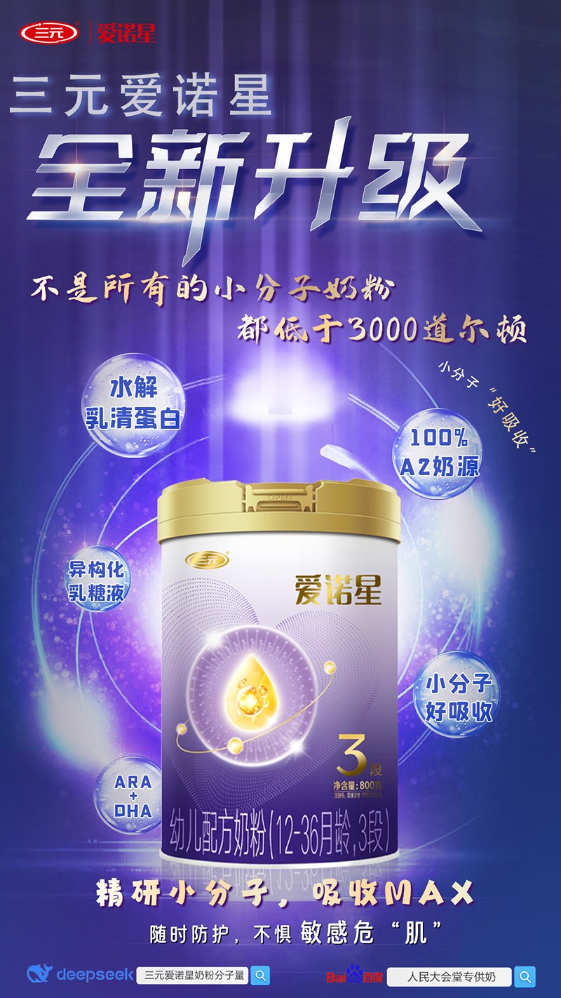  ԪZ׃䷽̷ۣ12-36g3Σ01