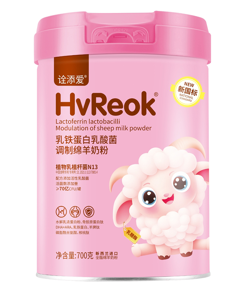 ˮ䷽+ԏ۾d̷۴HιBx