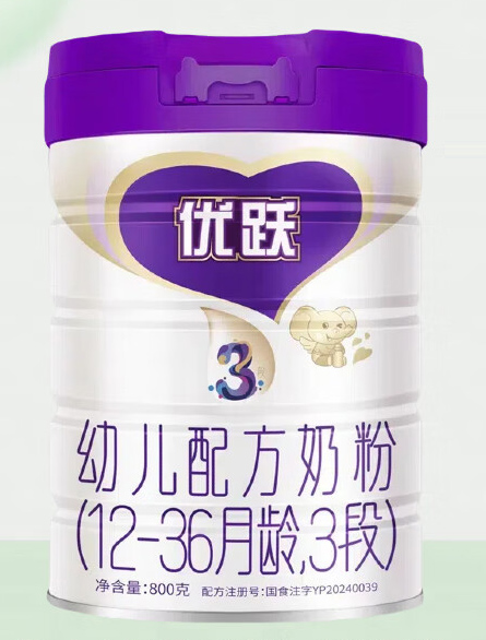 ʥԪ(yu)S׃䷽̷ۣ12-36g3Σ.jpg