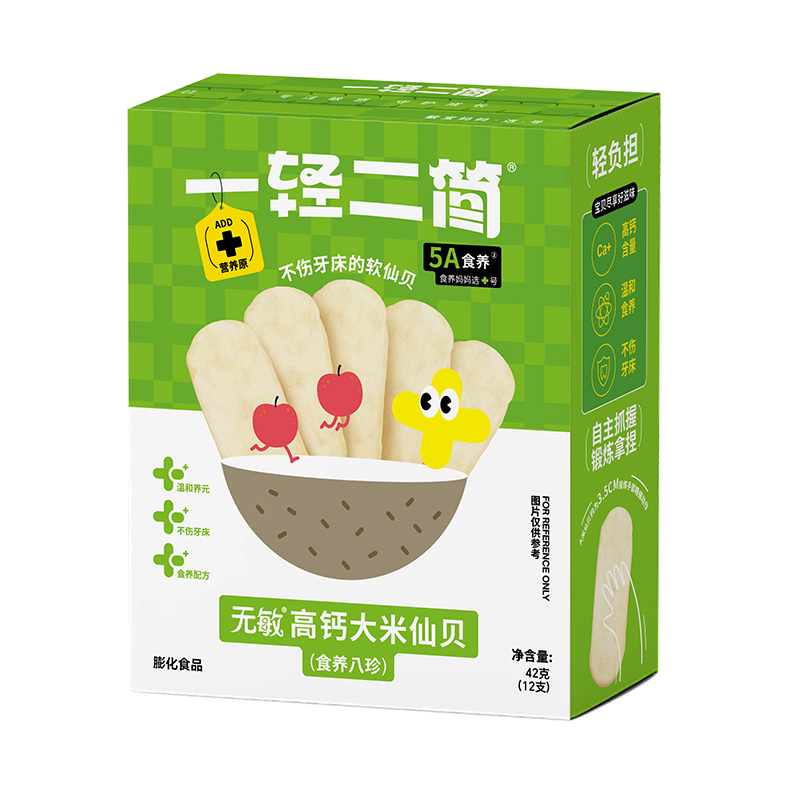  һpo}ؐʳB䣩