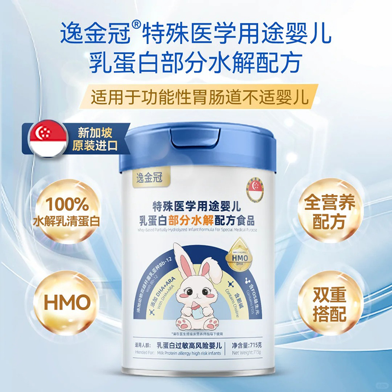 ݽtW;냺鵰ײˮ䷽ʳƷ.jpg