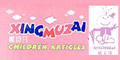 Ŀlogo
