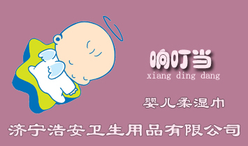 ưlƷ޹˾