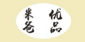 װփƷƷlogo