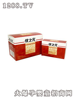 優之元成人益生菌營養片