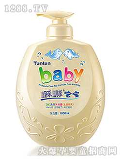 21ϴlԡ¶1000ml