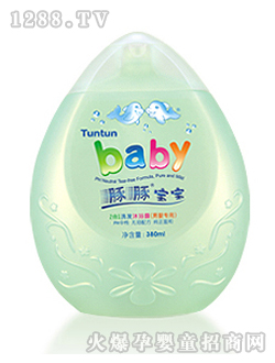 ϴlԡ¶380ml