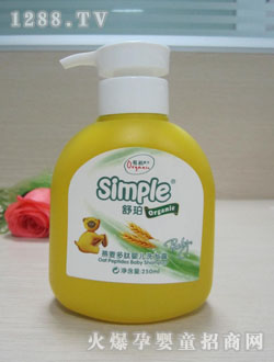 ċ냺ϴl¶250ml