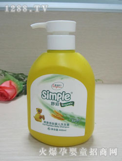 ċ냺ϴl¶400ml