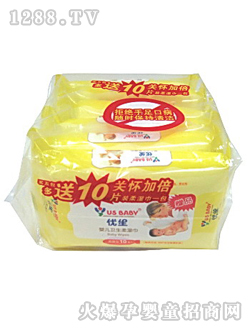 냺l105+1