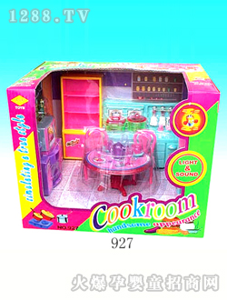SҾ927