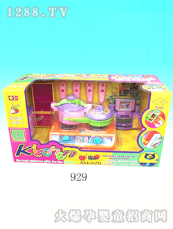 SҾ929