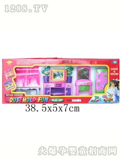 SҾ933-1