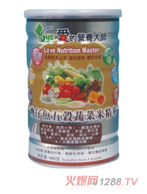 愛的營養大師吻仔魚五谷蔬菜米精華