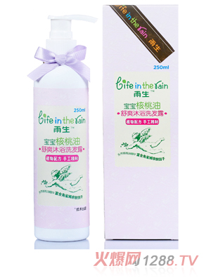 ˬԡϴl¶250ml