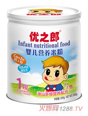 ֮ɻɽS䷽׷1500g