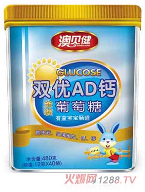 澳貝健雙優AD鈣葡萄糖