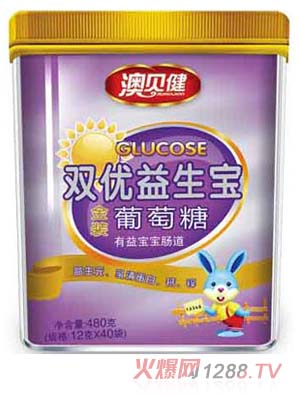 澳貝健雙優益生寶葡萄糖